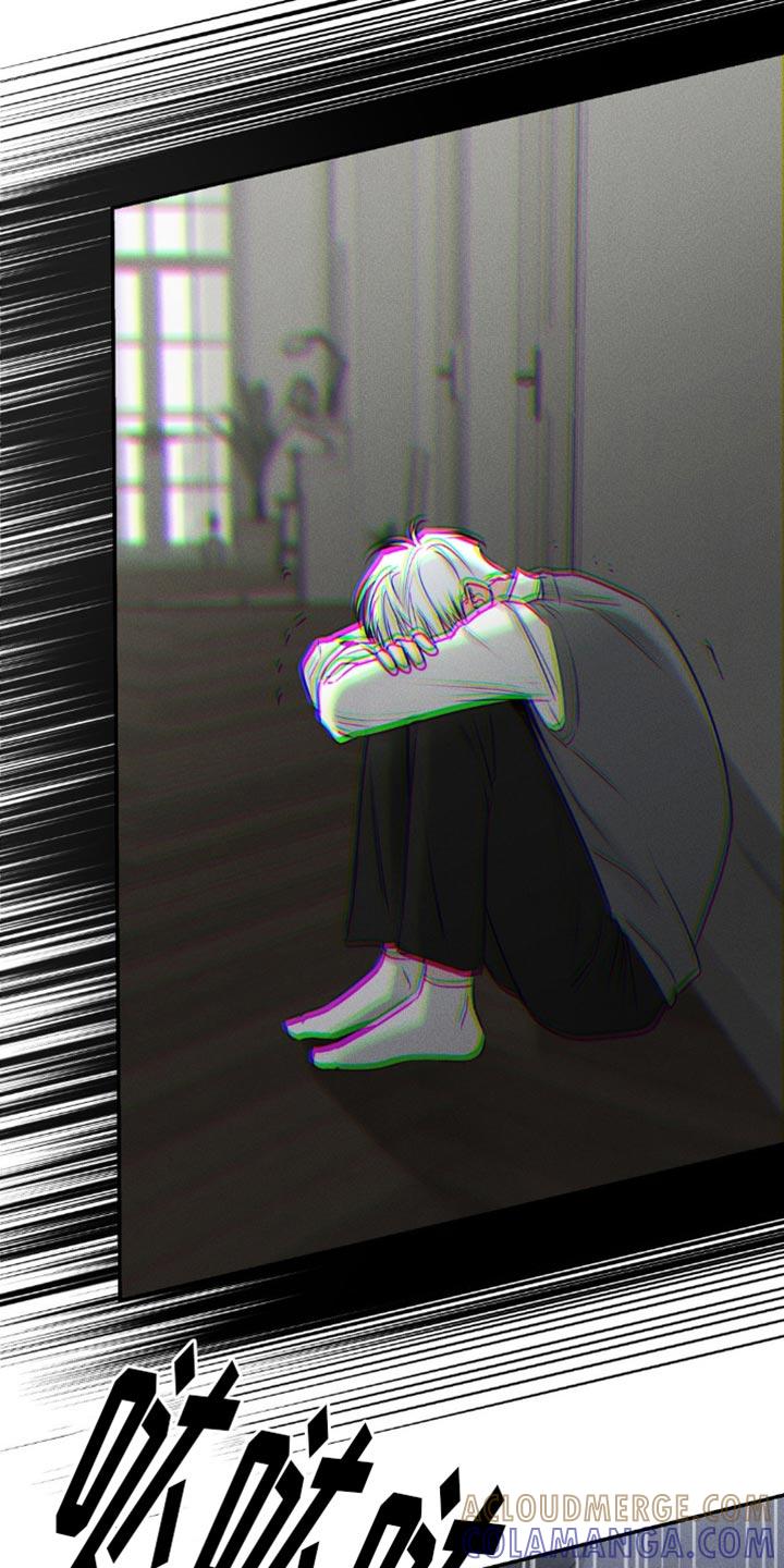 《纯白的假象》第39章：要窒息了 第9页