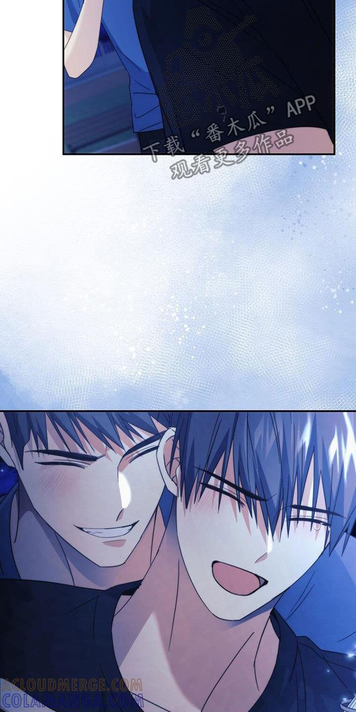《追逐繁星》第39章：很神奇 第21页