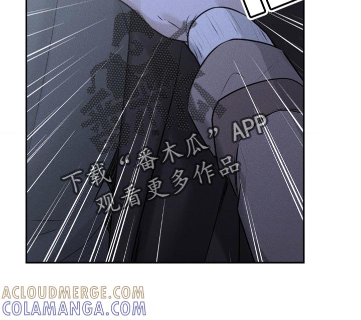 《纯白的假象》第39章：要窒息了 第19页