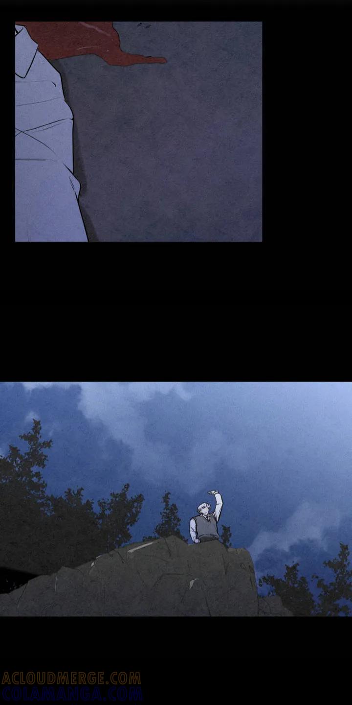 《纯白的假象》第4章：骗局 第13页