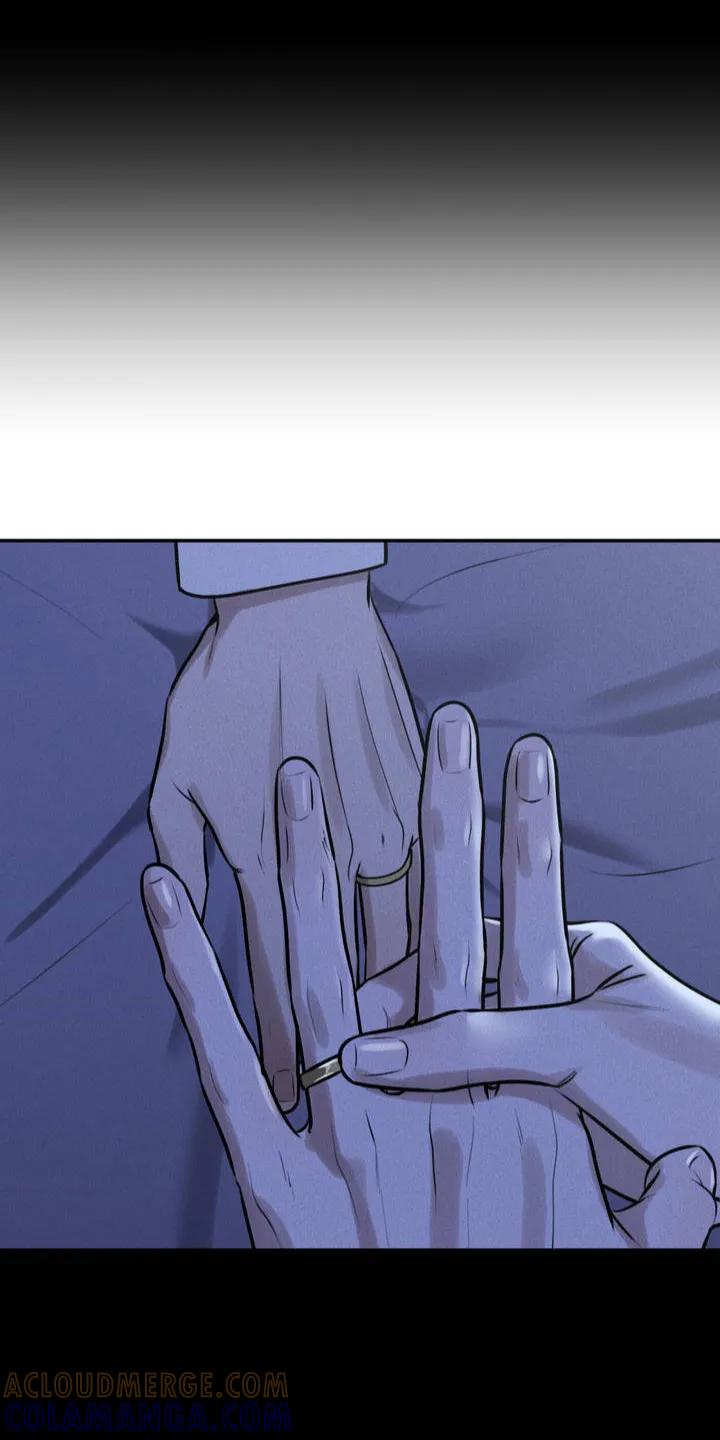 《纯白的假象》第4章：骗局 第15页