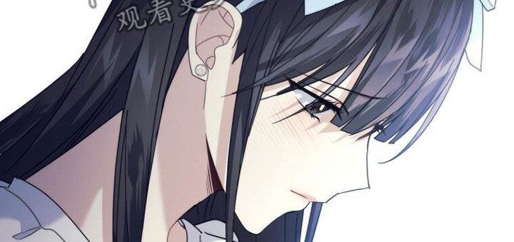《追逐繁星》第40章：相约 第12页