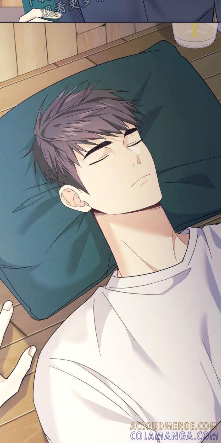 《追逐繁星》第42章：为什么生气 第3页