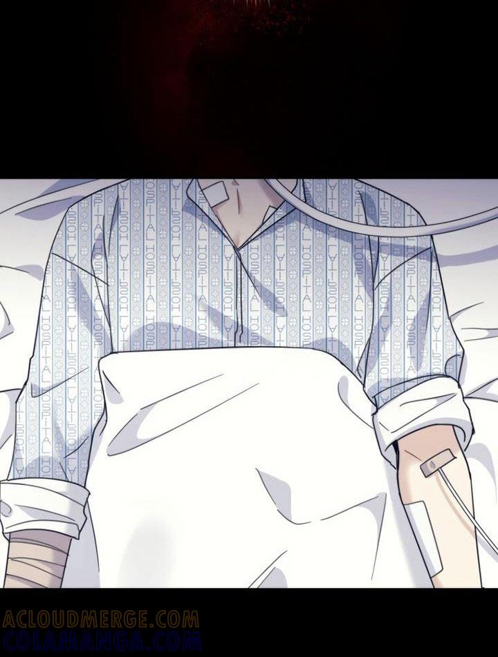 《追逐繁星》第46章：姗姗来迟 第21页