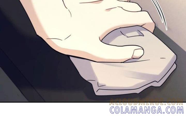 《追逐繁星》第54章：开始自立 第11页