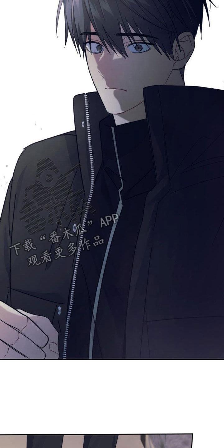 《追逐繁星》第58章：因为是朋友 第30页
