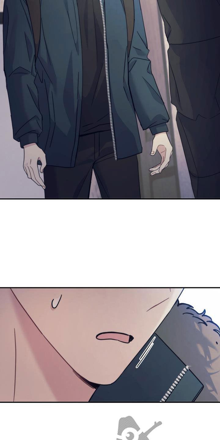 《追逐繁星》第59章：喜欢你！ 第24页