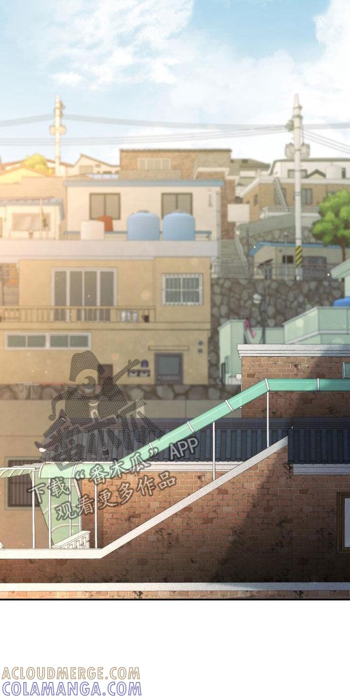 《追逐繁星》第61章：整理心情 第27页