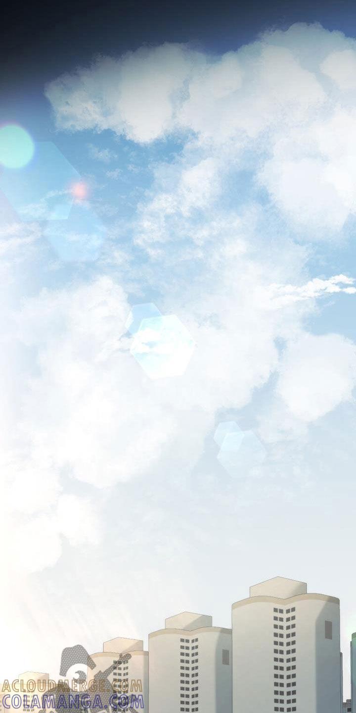 《追逐繁星》第61章：整理心情 第7页