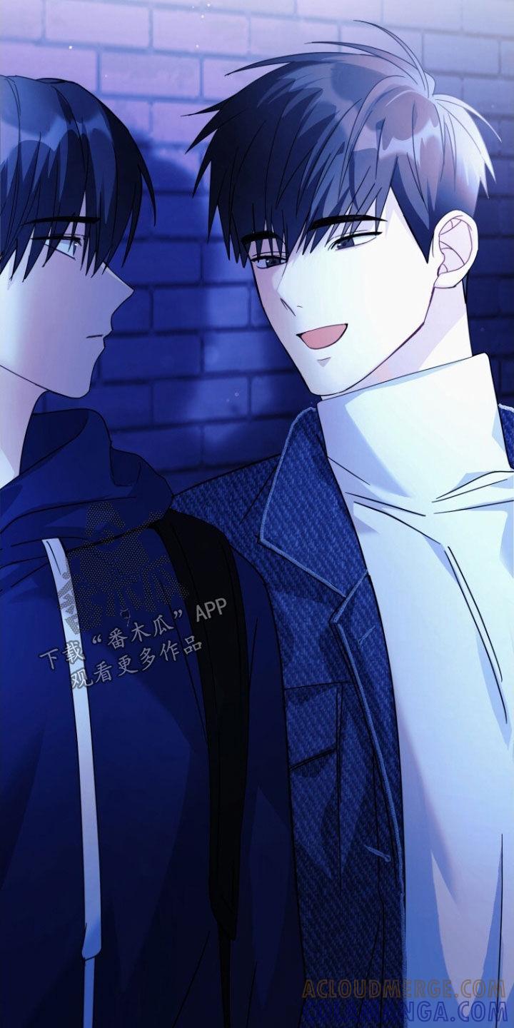 《追逐繁星》第66章：【第二季】回不到过去 第35页