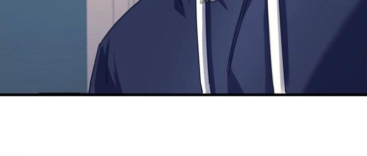 《追逐繁星》第68章：【第二季】没理由拒绝 第18页