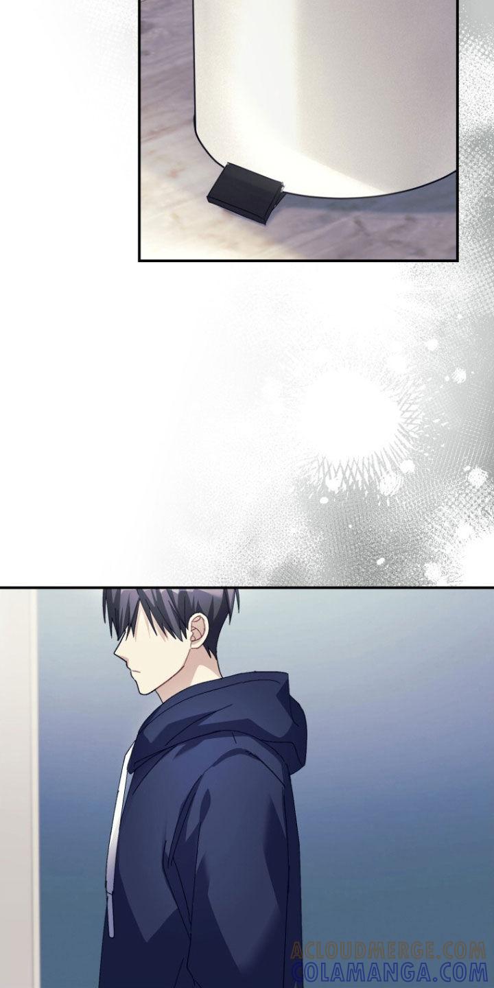 《追逐繁星》第68章：【第二季】没理由拒绝 第21页