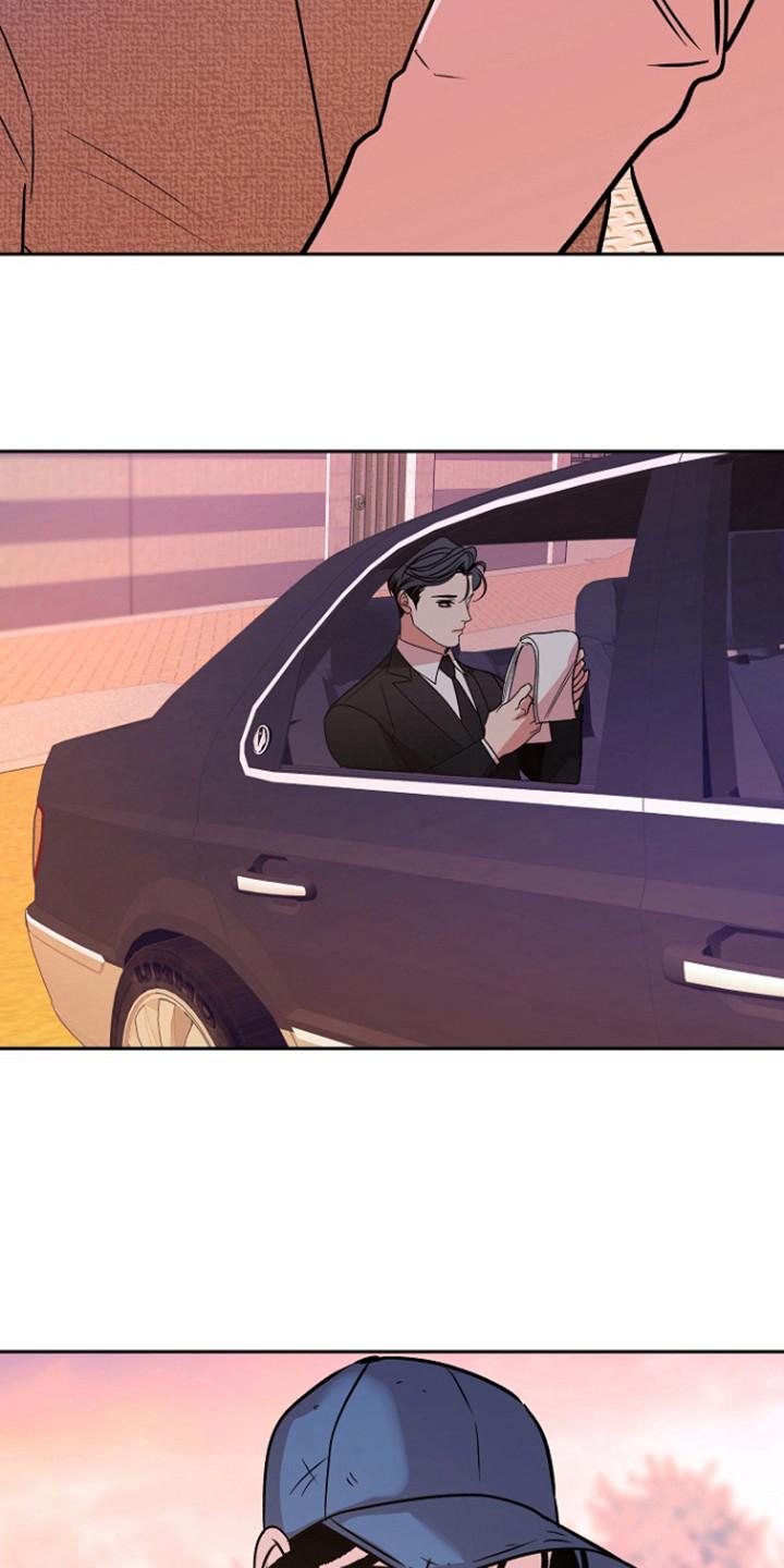《独占预谋》第69章：【第二季】那辆车 第16页