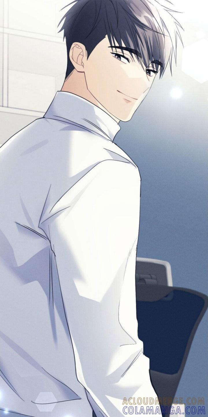 《追逐繁星》第69章：【第二季】不消停 第21页