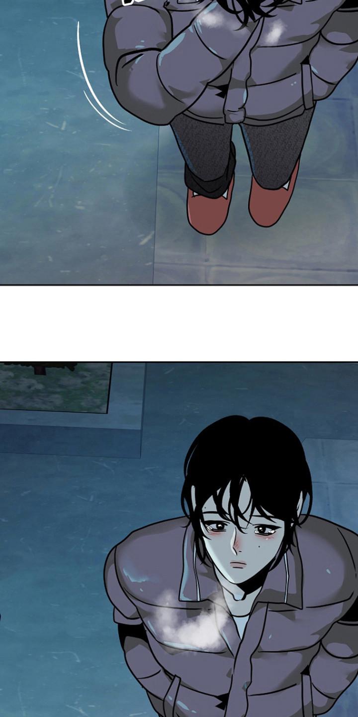 《独占预谋》第71章：【第二季】害怕忘了他 第22页