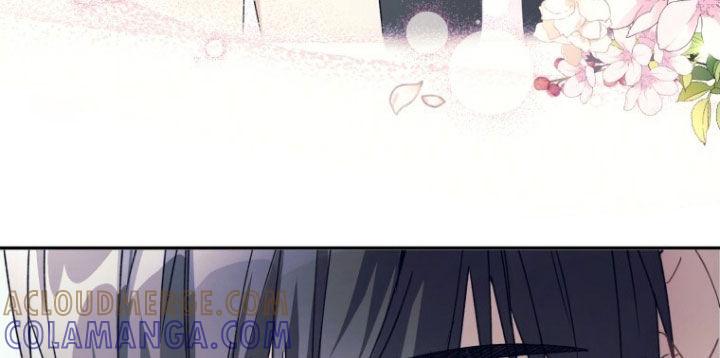 《追逐繁星》第73章：【第二季】缺钱 第27页