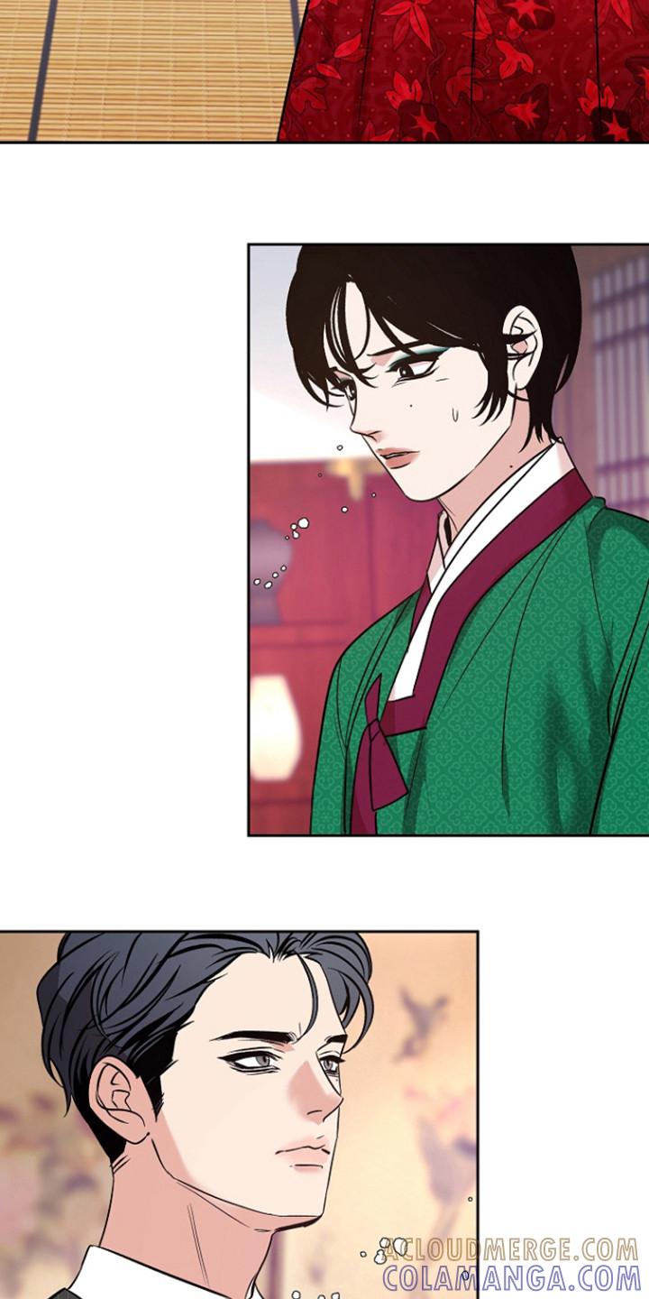 《独占预谋》第76章：【第二季】再遇 第11页