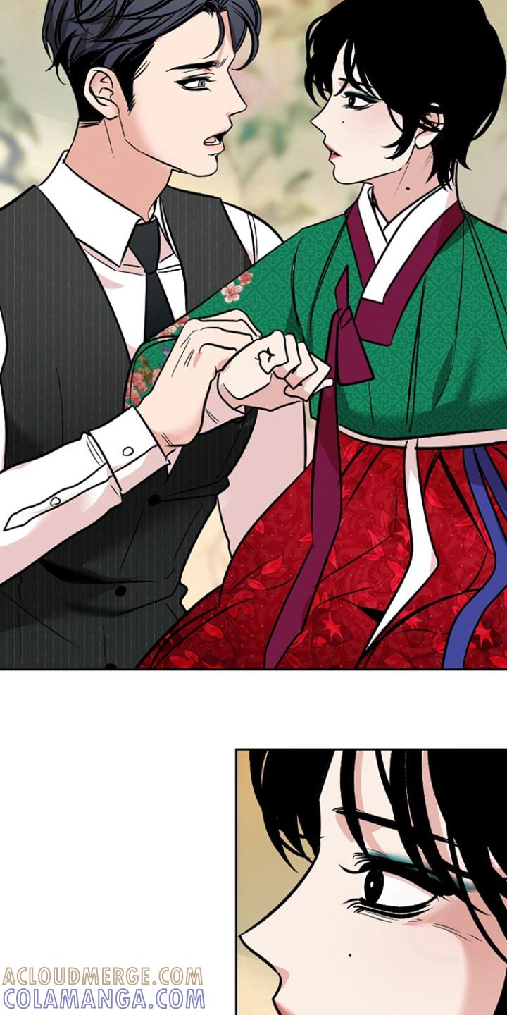 《独占预谋》第77章：【第二季】债务以清 第11页