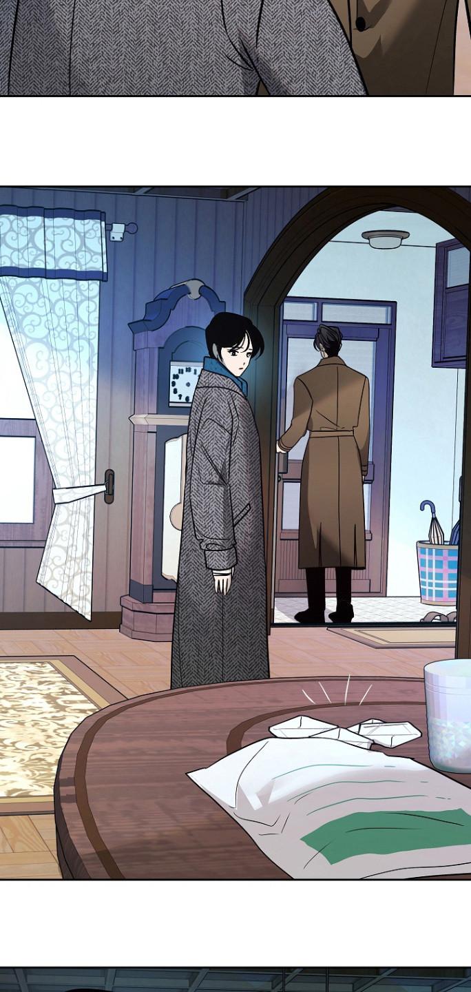 《独占预谋》第80章：【第二季】误会 第6页