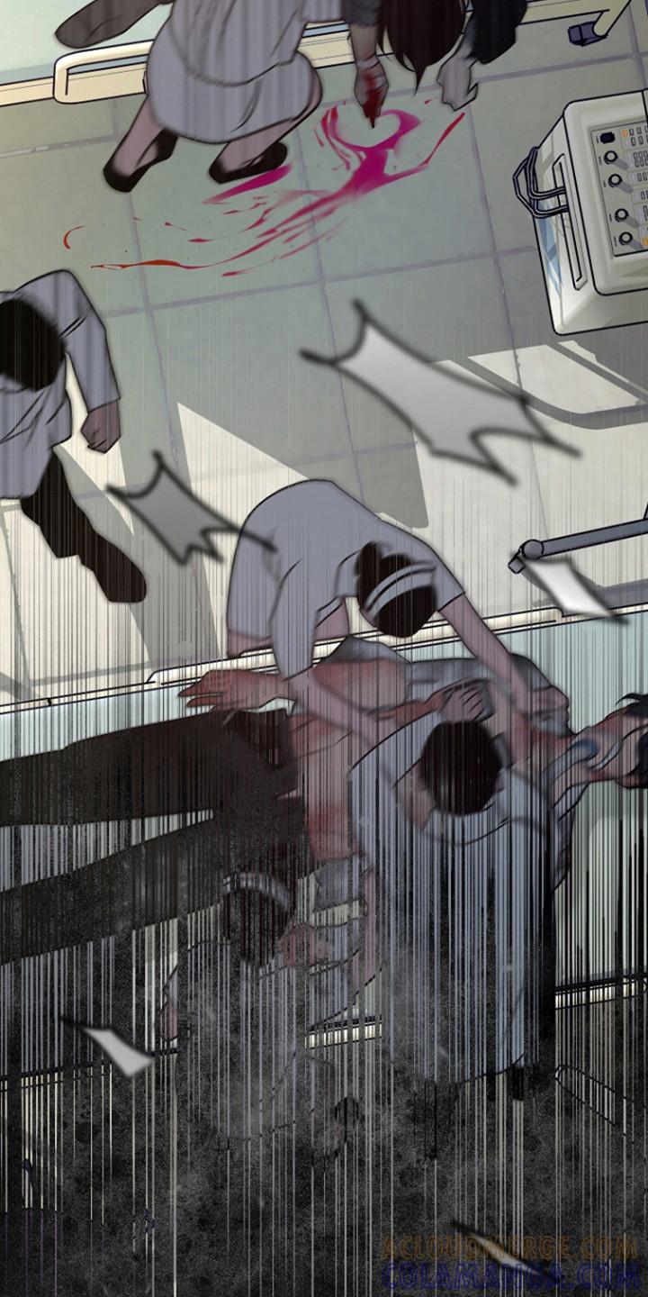 《独占预谋》第90章：【第二季】抢救 第27页