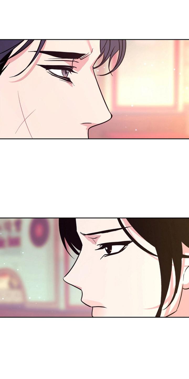 《独占预谋》第93章：【第二季】道谢 第14页