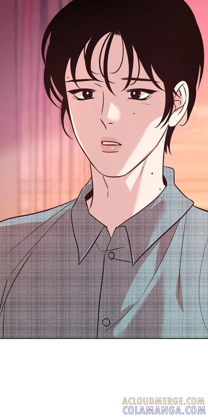 《独占预谋》第95章：【第二季】真挚道歉 第5页