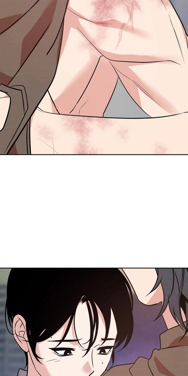 《独占预谋》第96章：【第二季】新的家 第4页