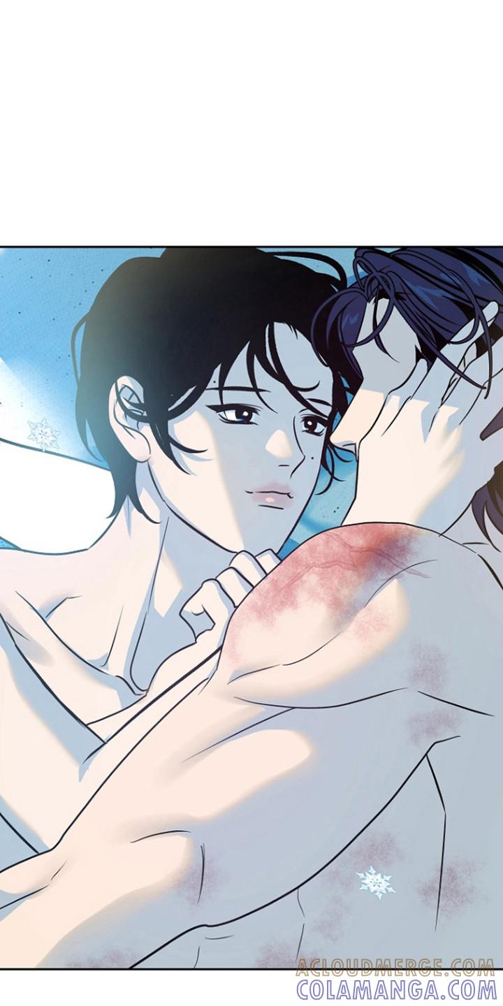 《独占预谋》第97章：【第二季】春天到来 第17页