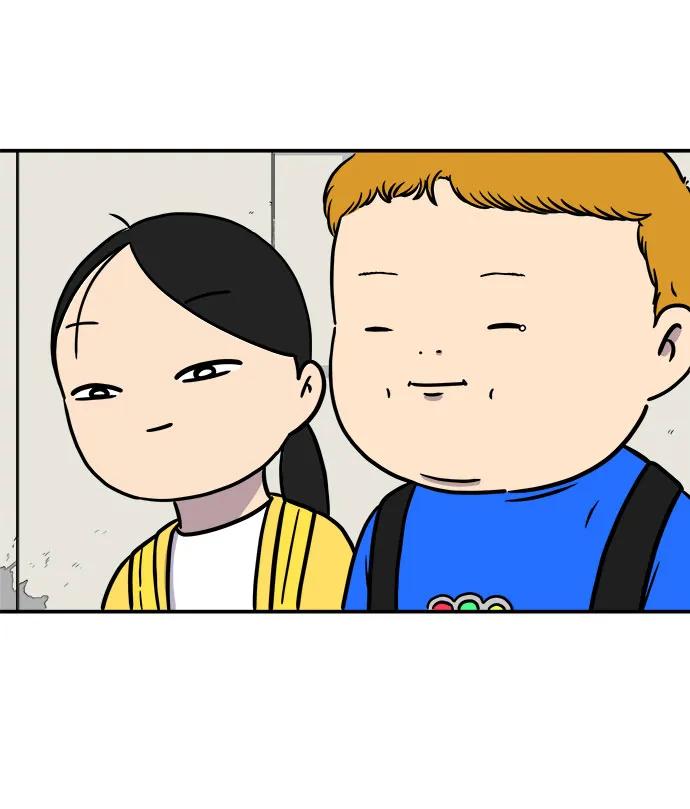 《末日避难所》最终话 第15页