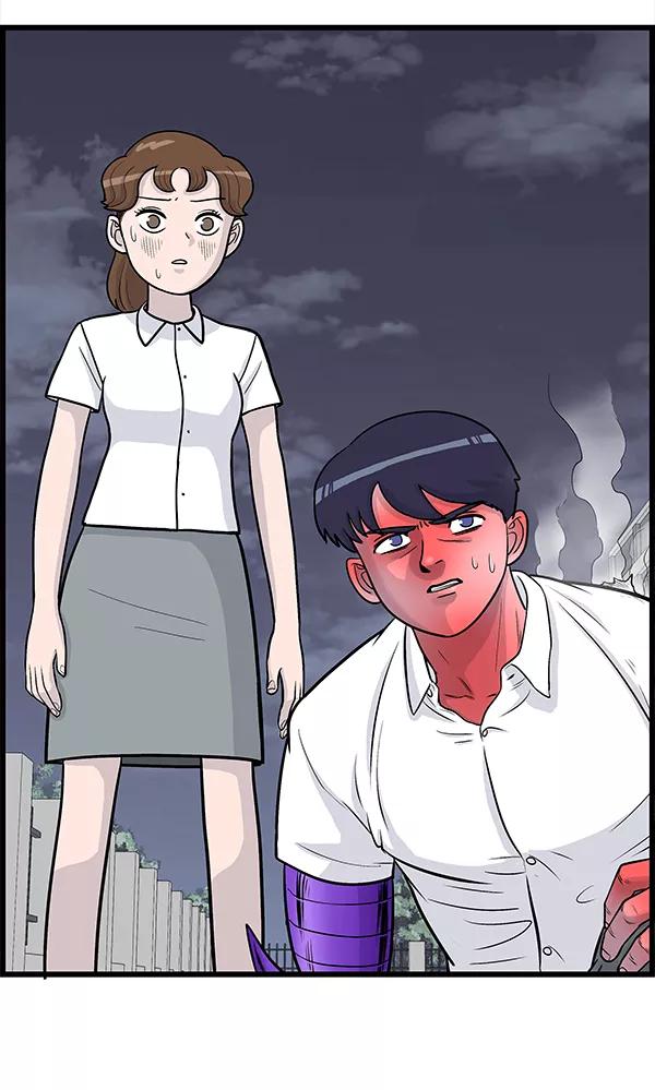 《羞羞大力神》第15话 第78页