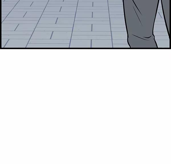 《羞羞大力神》第16话 第41页