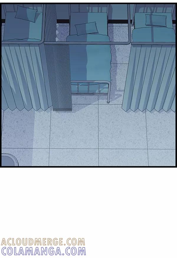 《羞羞大力神》第17话 第31页