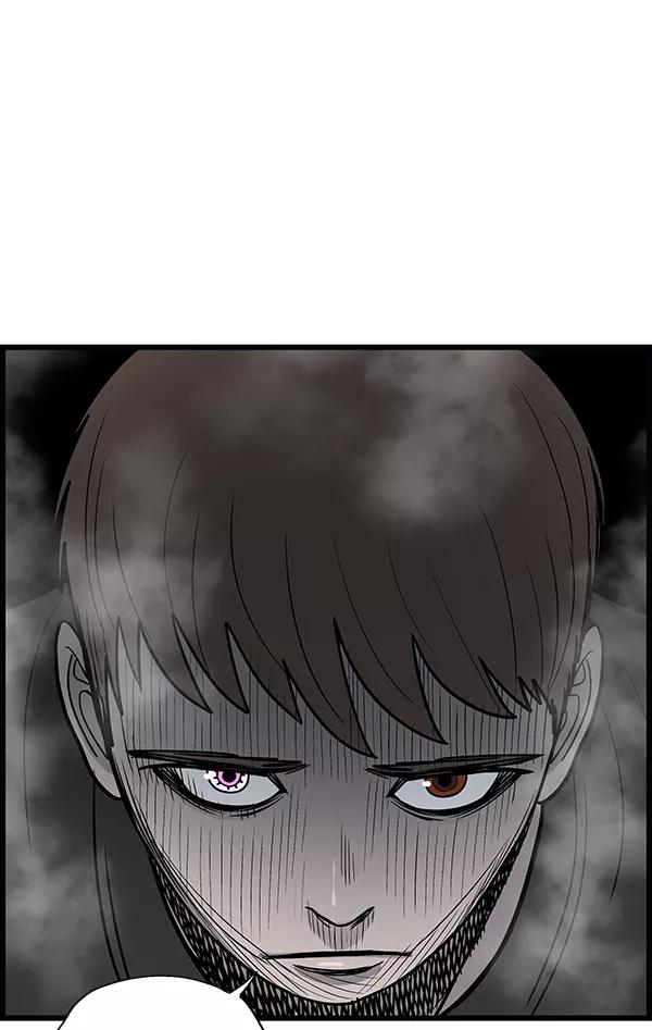 《羞羞大力神》第17话 第60页