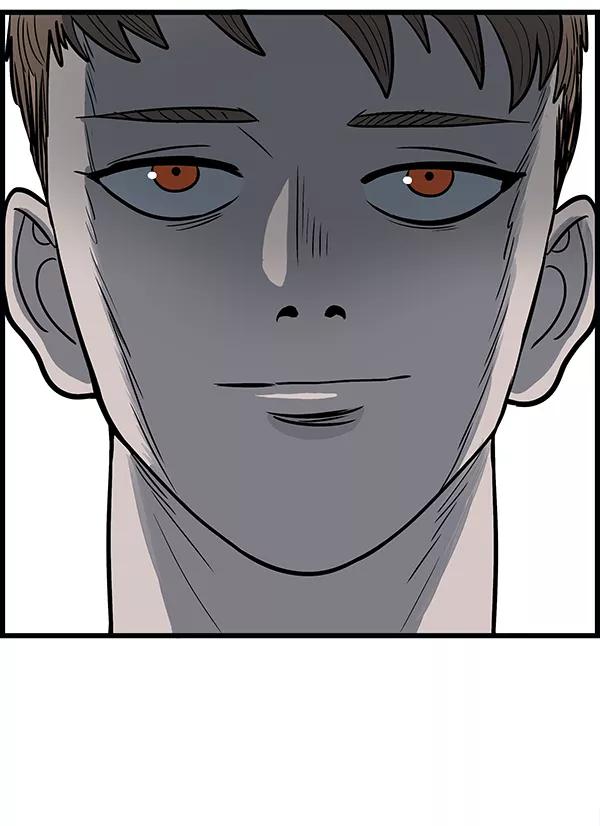 《羞羞大力神》第17话 第47页