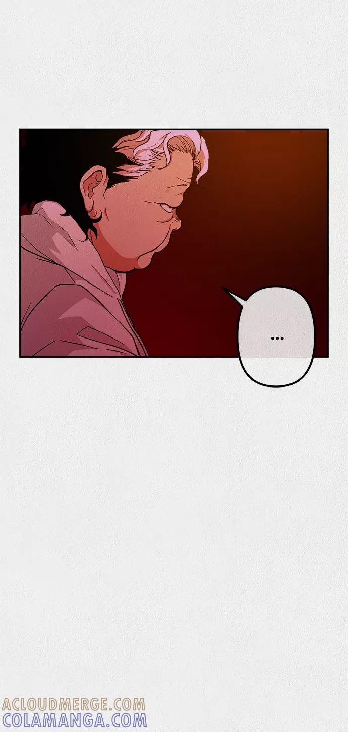 《福利院》第19话 第52页
