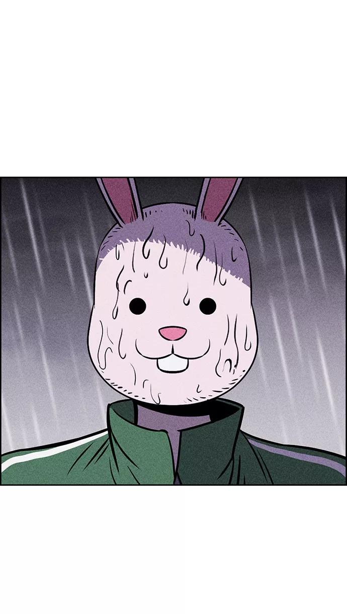 《笨蛋天才》第23话 第75页
