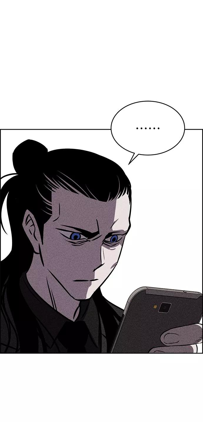 《笨蛋天才》第23话 第56页
