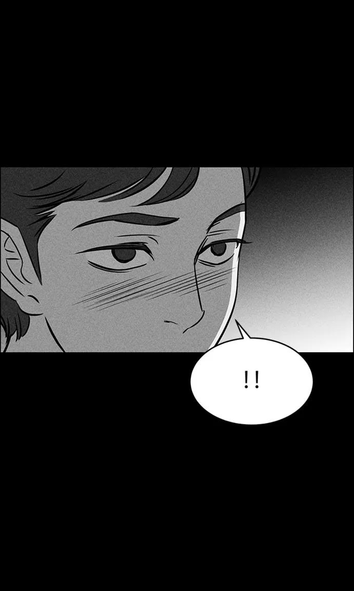 《笨蛋天才》第23话 第27页