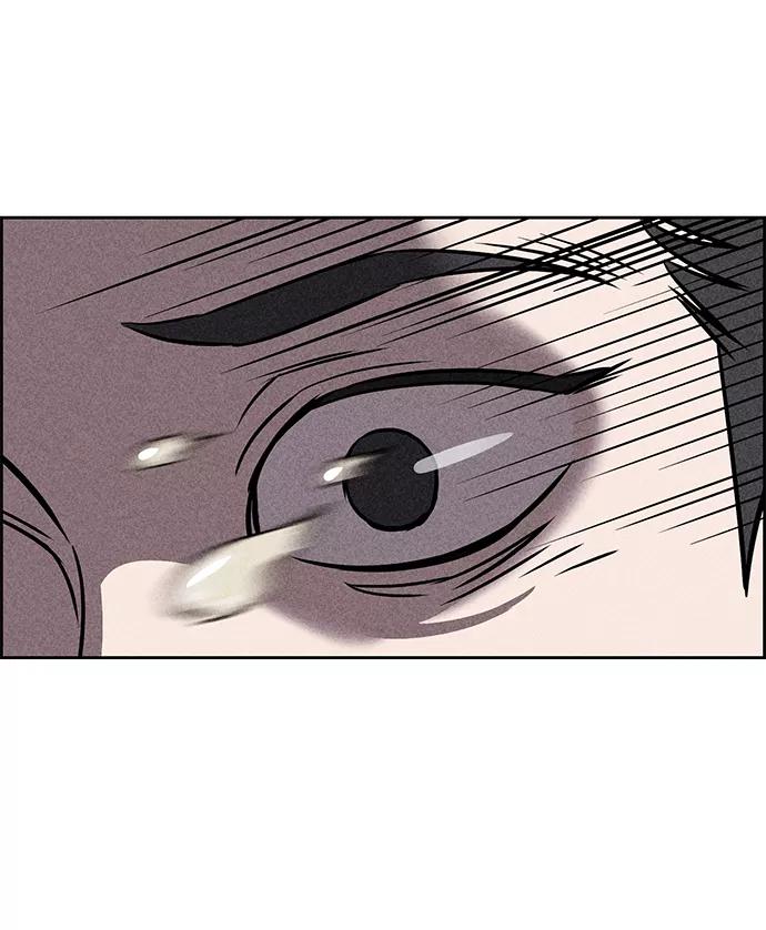《笨蛋天才》第24话 第59页