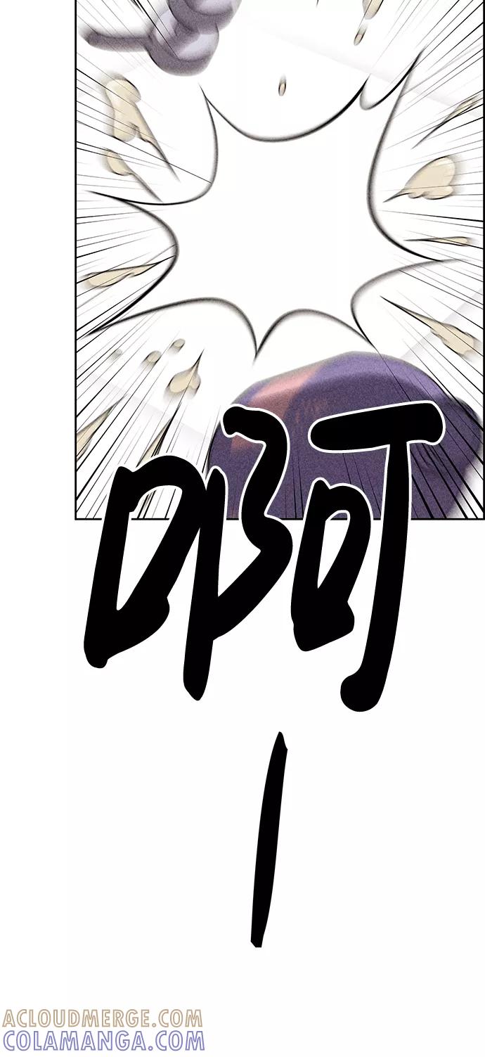 《笨蛋天才》第24话 第58页