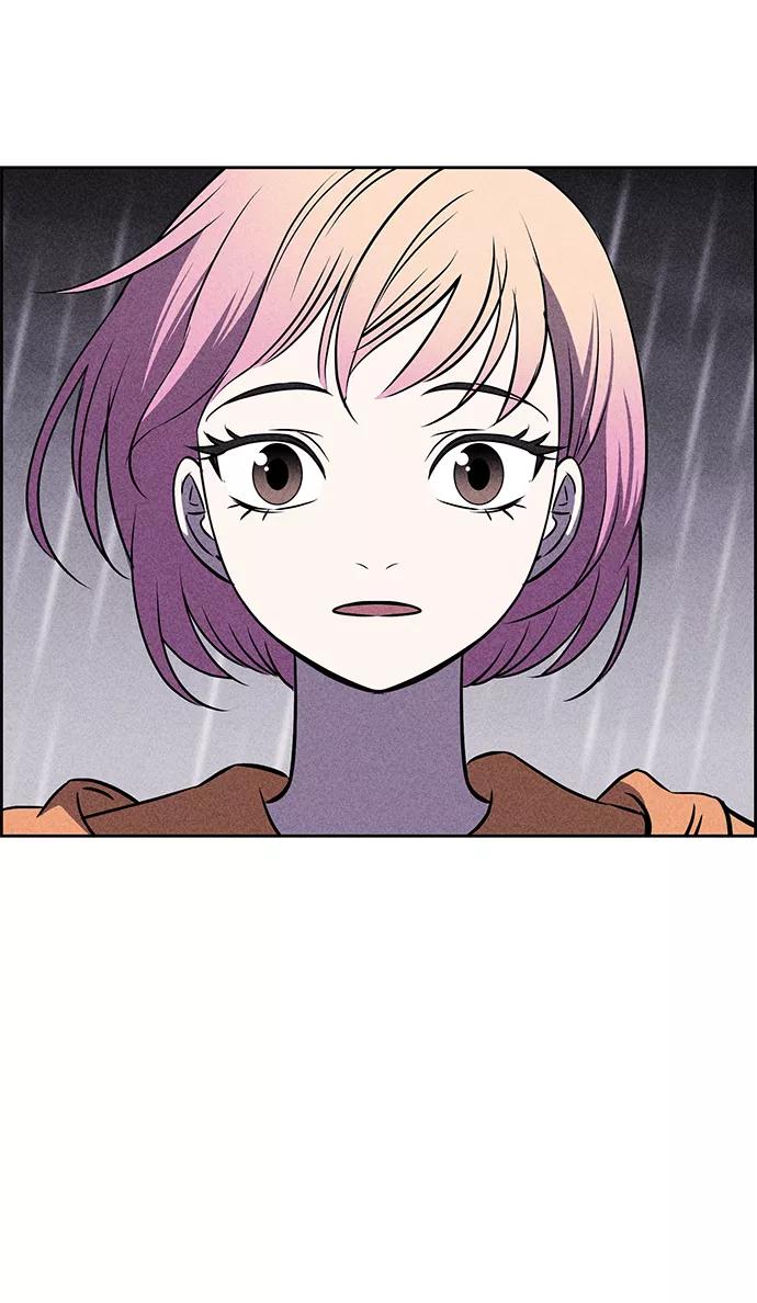 《笨蛋天才》第24话 第5页