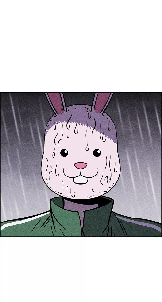 《笨蛋天才》第24话 第3页