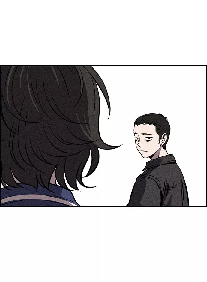 《笨蛋天才》第24话 第39页