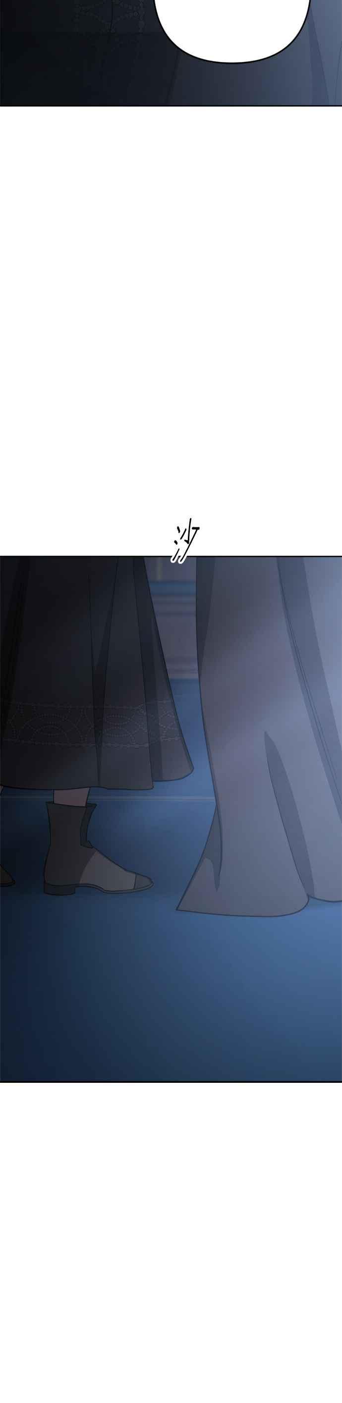 《皇帝倒转时光的理由》第99话 第48页