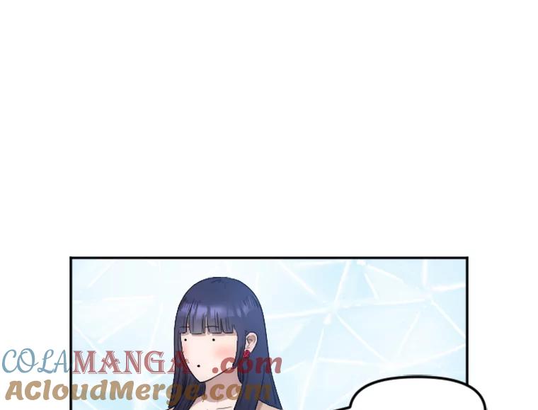 《人间市场》10.谦让的必要 第13页