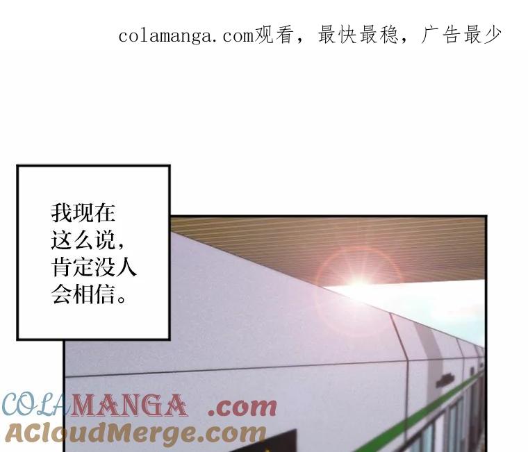 《人间市场》10.谦让的必要 第1页
