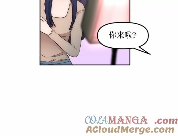 《人间市场》10.谦让的必要 第65页