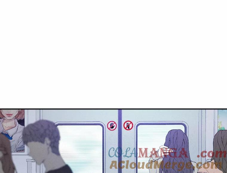 《人间市场》10.谦让的必要 第21页