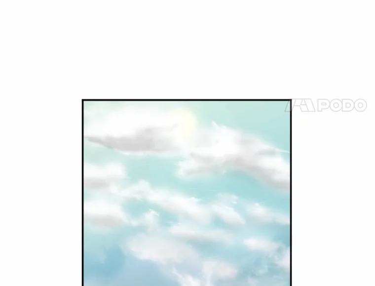 《人间市场》10.谦让的必要 第23页