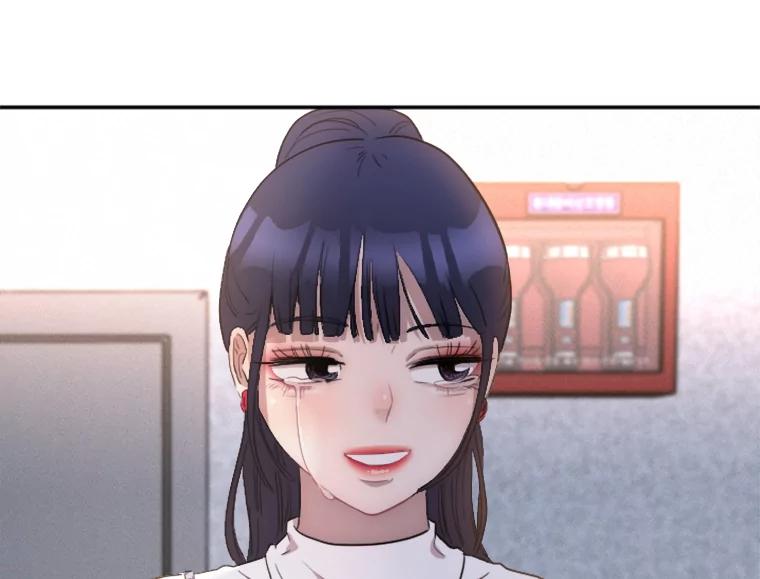 《人间市场》11.心防 第110页